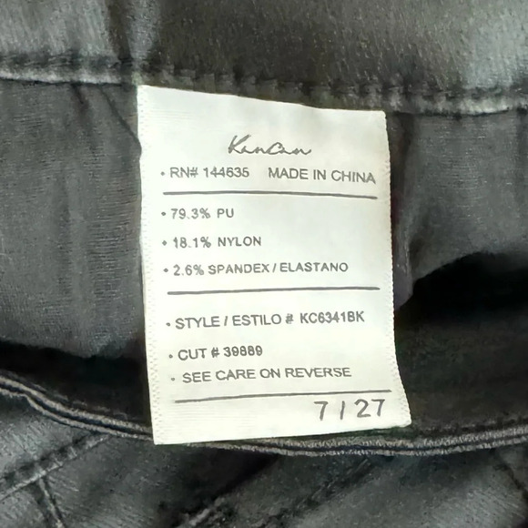 Kancan Faux Leather Skinny Pants Size 27 Button Fly High Rise Ankle Stretch EUC - Picture 10 of 11